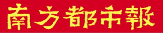 九五配资 39个项目入选！惠州惠城区首批房票房源名单公布